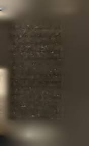 Attēlu rezultāti vaicājumam “Lycogala ustulatum”