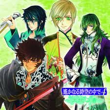 「カリガネ 遙かなる時空の中で4」の画像検索結果