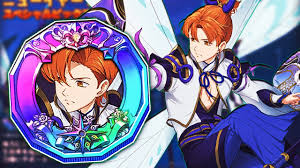 Image result for Harlequin Gc