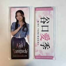 Image result for 谷口愛理