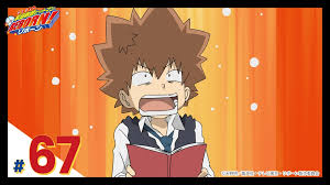 「沢田奈々 家庭教師ヒットマンREBORN!」の画像検索結果