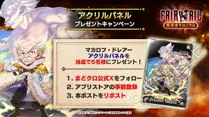 「マカロフ・ドレアー」の画像検索結果