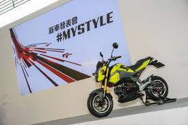 「*MSX全員 賛68」的圖片搜尋結果