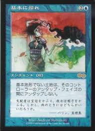 「日下部真理」の画像検索結果