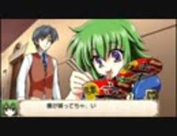 「銭形次子」の画像検索結果