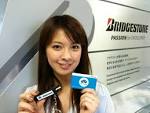 81.3 FM J-WAVE : DRIVE TO THE FUTURE