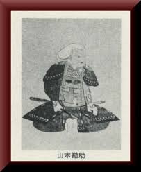 「川北信代」の画像検索結果