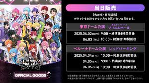 「フェンベルク・ストライフ」の画像検索結果