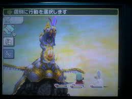 「アスアド 幻想水滸伝ティアクライス」の画像検索結果