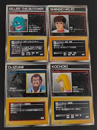 「北条真吾」の画像検索結果