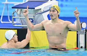 Image result for 全員54