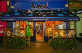 Image result for BelperArms PC