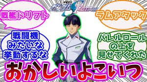 「アーノルド・ノイマン 機動戦士ガンダムSEED」の画像検索結果