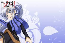 「アリアンナ・ハヤマ・アリアルディ カンピオーネ！」の画像検索結果