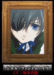 「シエル・ファントムハイヴ 黒執事」の画像検索結果