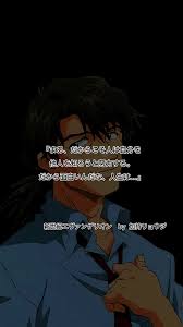 「加持リョウジ」の画像検索結果