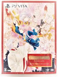 「藤原泰衡 遙かなる時空の中で3」の画像検索結果