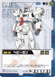 「ビルギット・ピリヨ」の画像検索結果