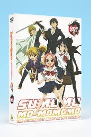 「犬塚雲軒 すもももももも〜地上最強のヨメ〜」の画像検索結果