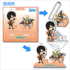 「アレルヤ・ハプティズム 機動戦士ガンダム00 1st」の画像検索結果