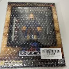 「アグリアス・オークス」の画像検索結果