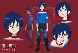 「硯秀斗」の画像検索結果