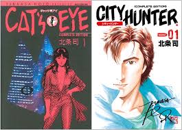 「内海俊夫（アニメ版）」の画像検索結果