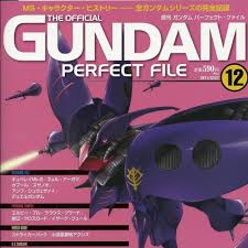 「クラウス・グラード」の画像検索結果