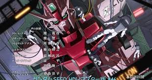 「ムルタ・アズラエル 機動戦士ガンダムSEED」の画像検索結果