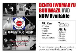 Image result for Iwama Shin Shin Aiki Shuren Kai