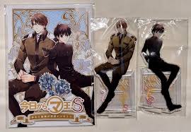 「渋谷勝利 今日から(マ)王！」の画像検索結果