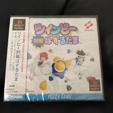 「大月先生 進め!対戦ぱずるだま」の画像検索結果