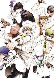 「スミレ アルカナ・ファミリア」の画像検索結果