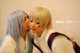 「烏頭目 いつわりびと空」の画像検索結果