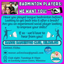 Image result for Hounslow Manor Badminton Club