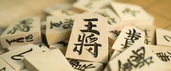 Image result for South Oxfordshire Shogi Club