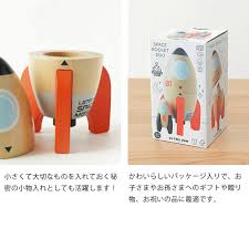 「ルーリック・スヴェインソン・スヴァルトヘイズ ロッテのおもちゃ!」の画像検索結果