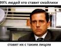 Robert Salvatore. это про меня - AUqMS58Hdcc