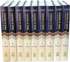 9 Vols: Sahih Al-Bukhari Buch-Bücher-Produkt ID: