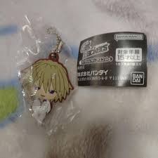 「鏡形而」の画像検索結果