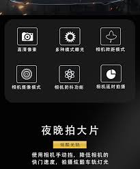 Image result for EX68相原