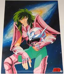 「アンドロメダ瞬 聖闘士星矢」の画像検索結果