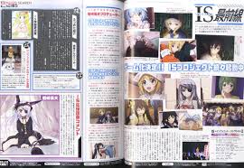 Image result for 全員28号CP