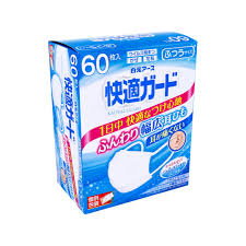 「快適さわやかマスク」の画像検索結果