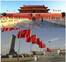 Image result for tiananmen