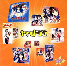 「メオ・ニスのロート それゆけ!宇宙戦艦ヤマモト・ヨーコ」の画像検索結果