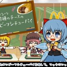 「ジェイミー おかしなガムボール」の画像検索結果