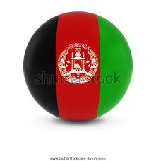 Image result for Magic Ball Afghan