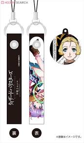 「甲原角美 ウィザード・バリスターズ〜弁魔士セシル」の画像検索結果