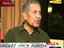 Dr Abdul Qadeer Khan in Front